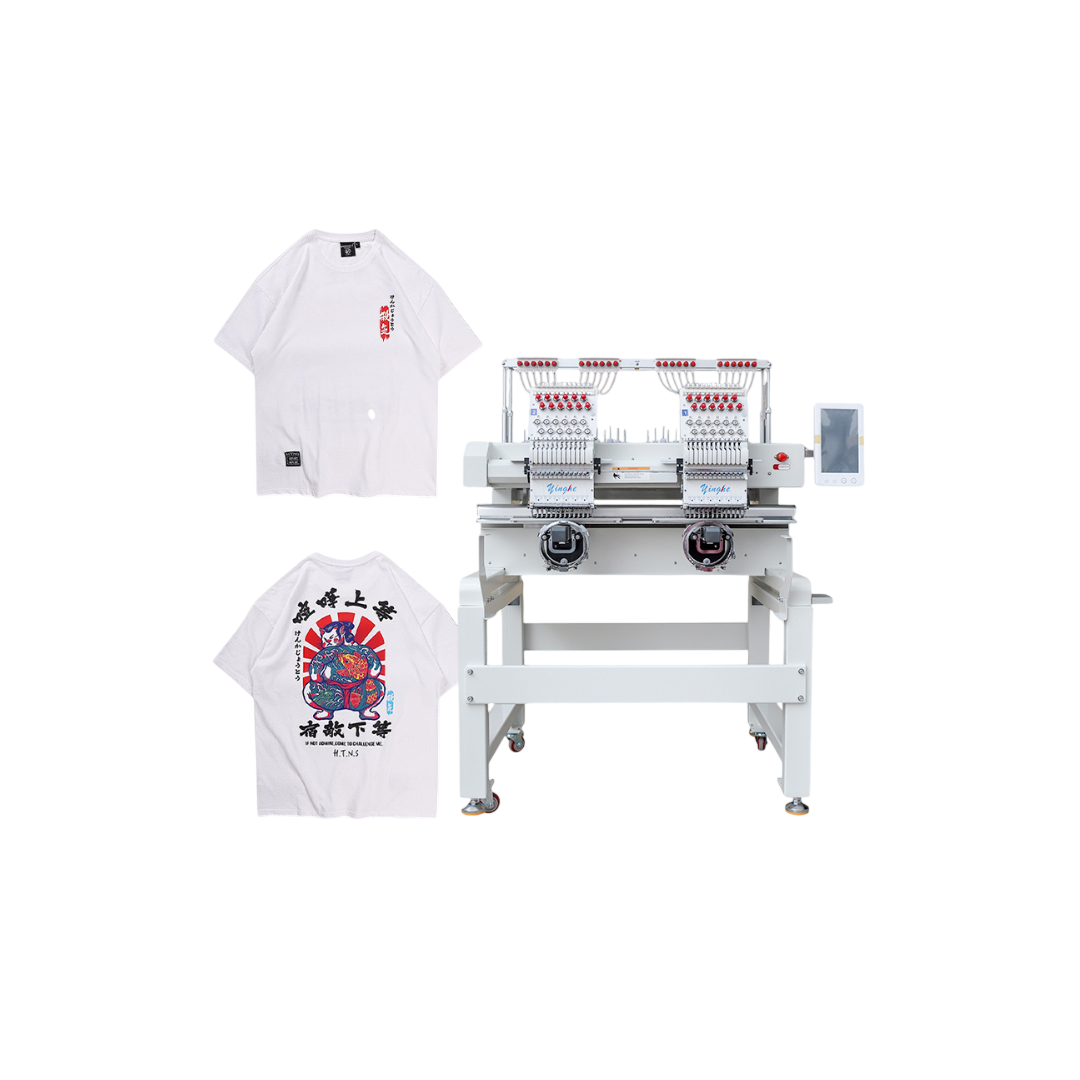 Embroidery Machines | Caps, Uniforms & Branded Apparel | Urban Brands